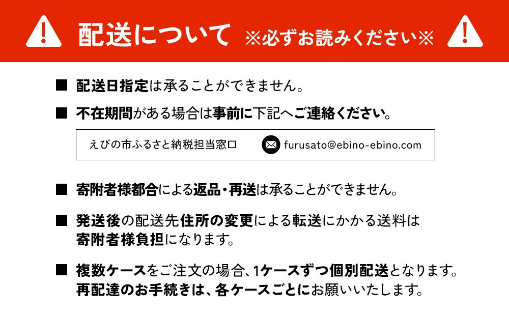 【本数/発送回数 選べる】アクエリアス ニューウォーター 500ml