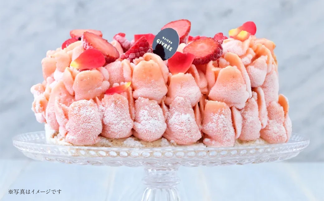 MAISON GIVRÉE ハートロッソ