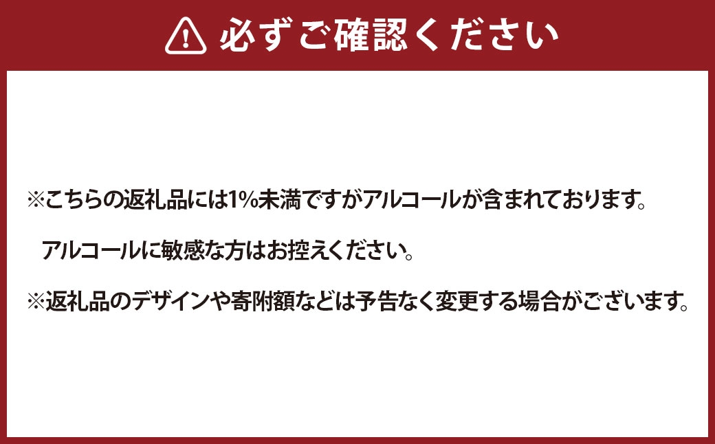 MAISON GIVRÉE レモンケーキ 9個入り