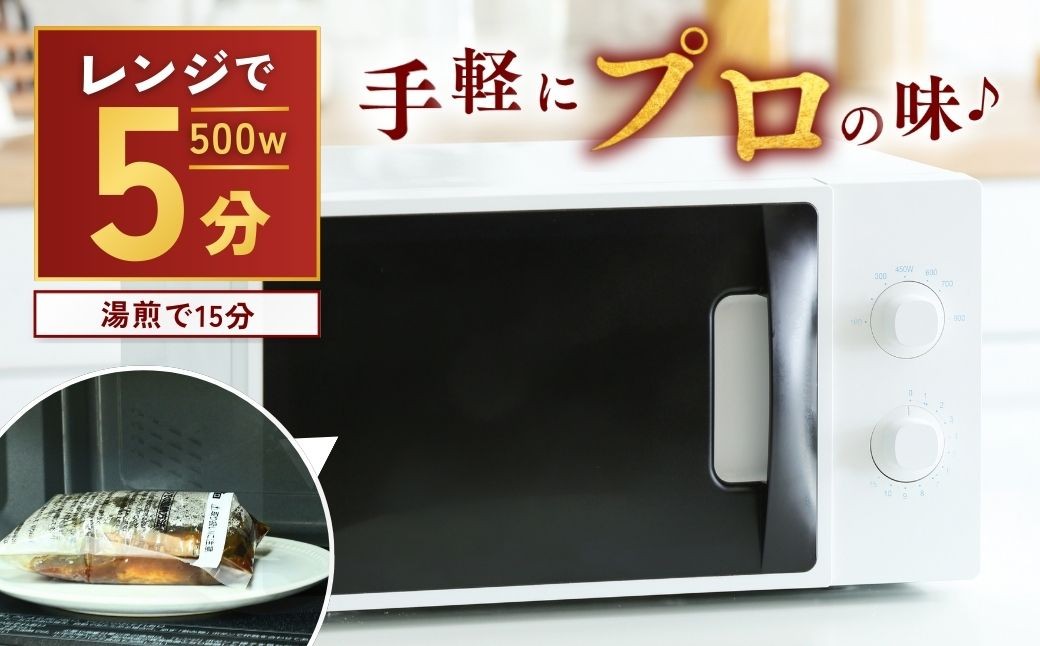ハンバーグ はんばーぐ デミグラスソース