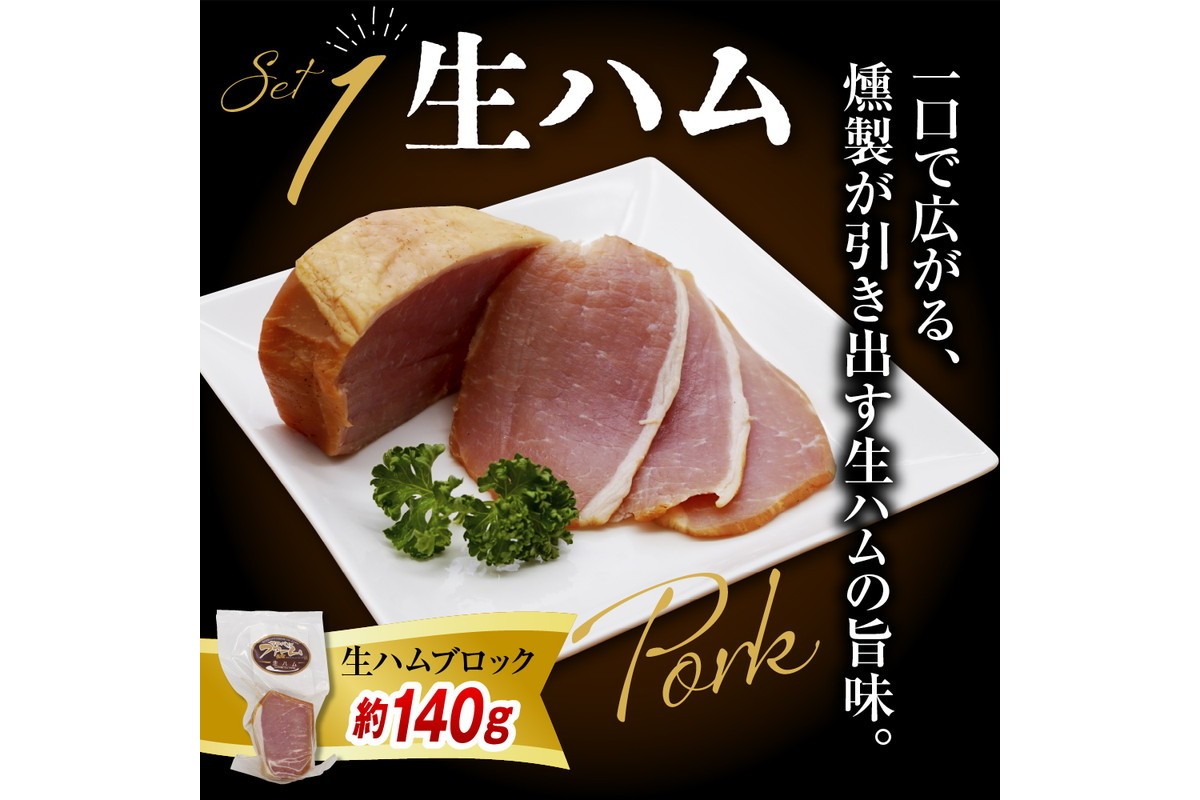 豚ロースブロックです★