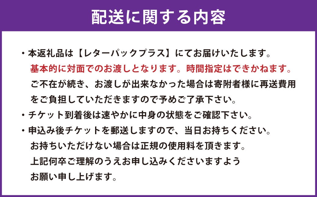 グランドピアノ「FAZIOLI（ファツィオリ）」平日3時間弾き放題