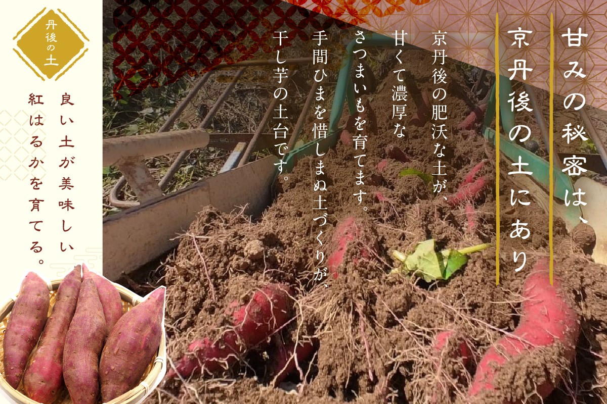 お裾分けや保存に便利な、小分けでチャック付です