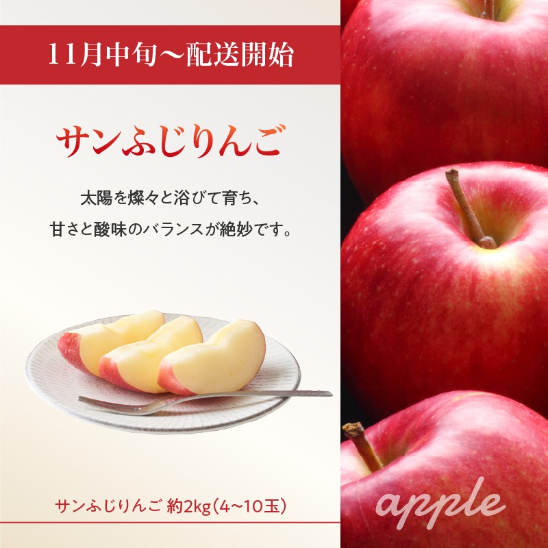 プレミアム白桃と5種便【定期便全5回】 【060-T12 】