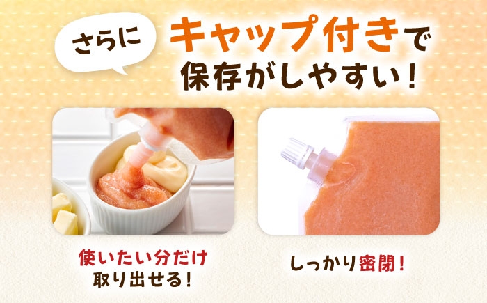 明太子 ばらこ お試し 
