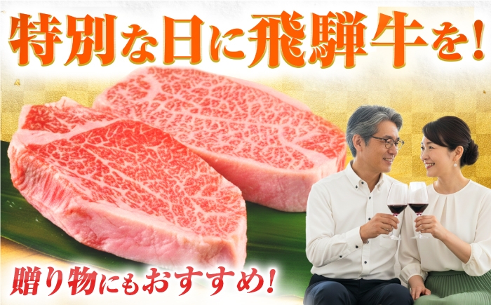 シャトー シャトーブリアン ステーキ 最高級 A5 和牛 ヒレ フィレ 希少部位 霜降り 高級肉 ヒレ肉 フィレ肉