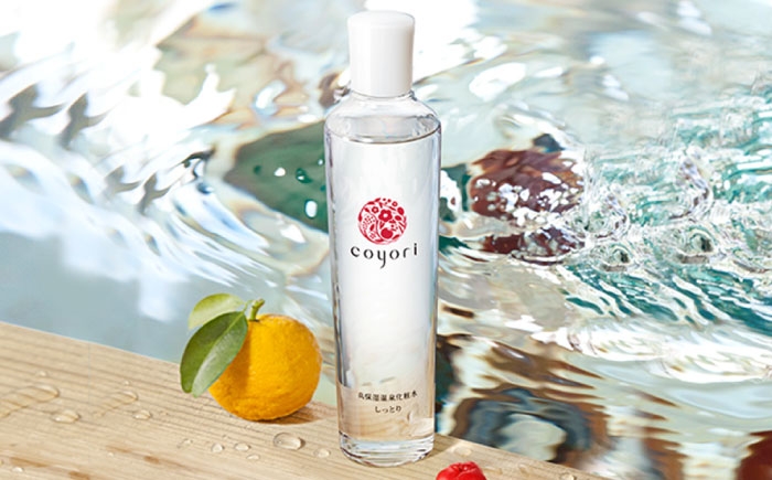 島根 しまね 松江 まつえ 高保湿 温泉 化粧水 玉造 玉造温泉 美肌 スキンケア