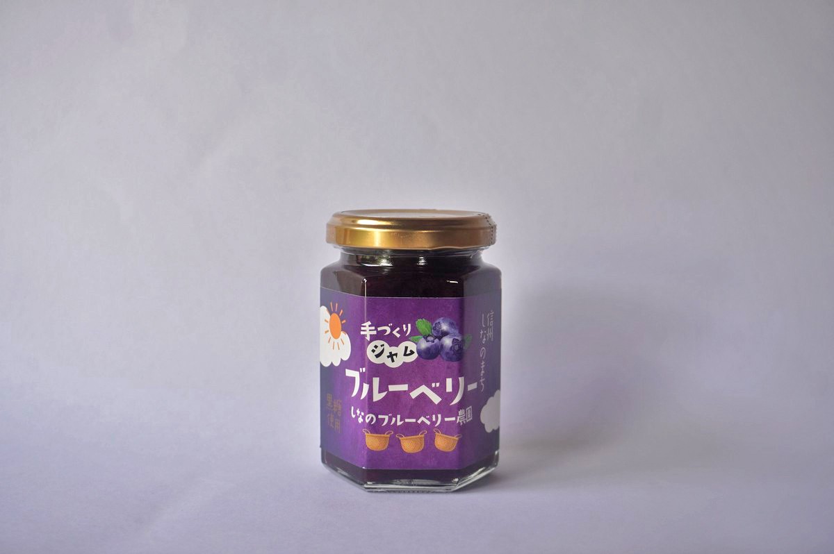 信濃町の自然の恵みが詰まった、毎日の朝食を豊かにする特製手作りジャムです。