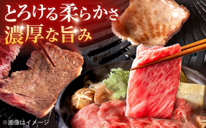 しまね和牛 牛肉 肉 焼肉 焼き肉 和牛 黒毛和牛 国産牛 タン塩 ハラミ 牛しゃぶ すき焼き しゃぶしゃぶ 定期便