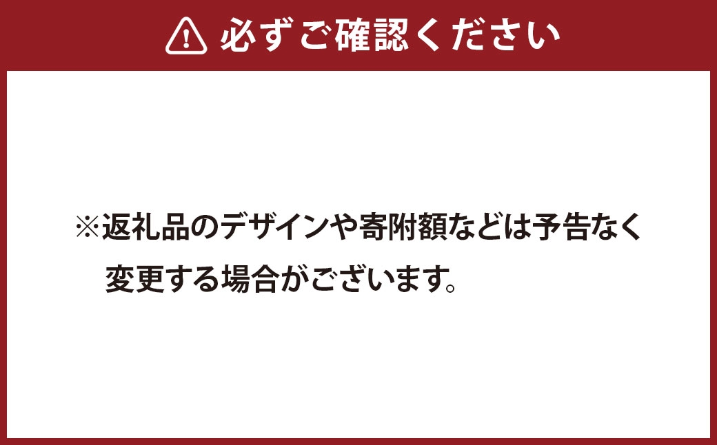 MAISON GIVRÉE 湘南ゴールドケーキ