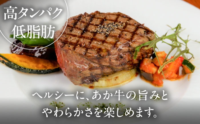 菊陽町 あかうし 熊本県 肉 にく niku ブランド 旨み くまもとあか牛 和牛 阿蘇 自然 自社牧場 直接 最高 定期便