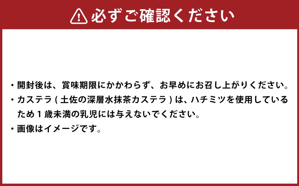 ホワイトハウス(セットA)