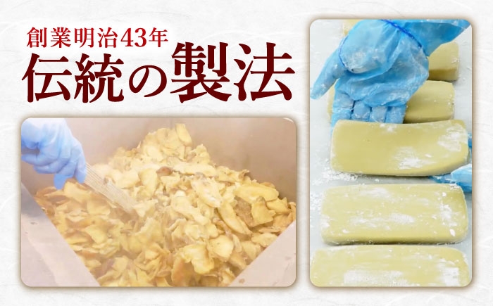 かんころ餅 餅菓子 お菓子 いも 芋