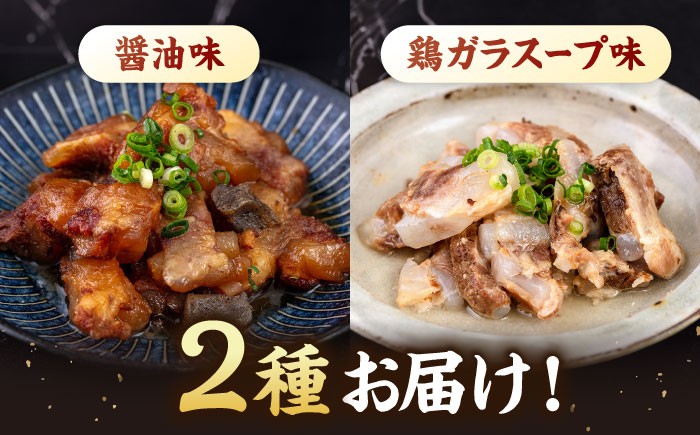 国産とろとろなんこつ（醤油味・鶏ガラスープ）セット  レトルト レンジ 備蓄 備蓄用 軟骨