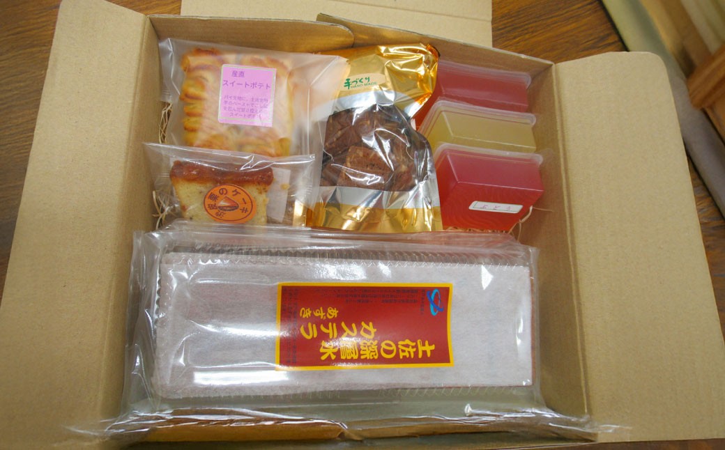 ホワイトハウス(セットC)