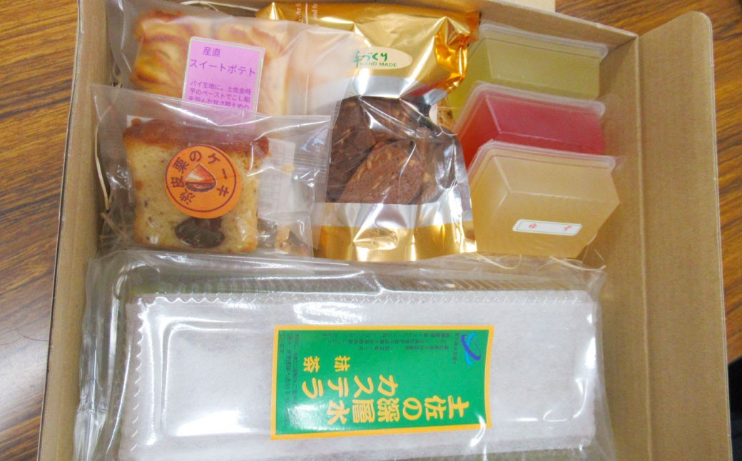 ホワイトハウス(セットB)