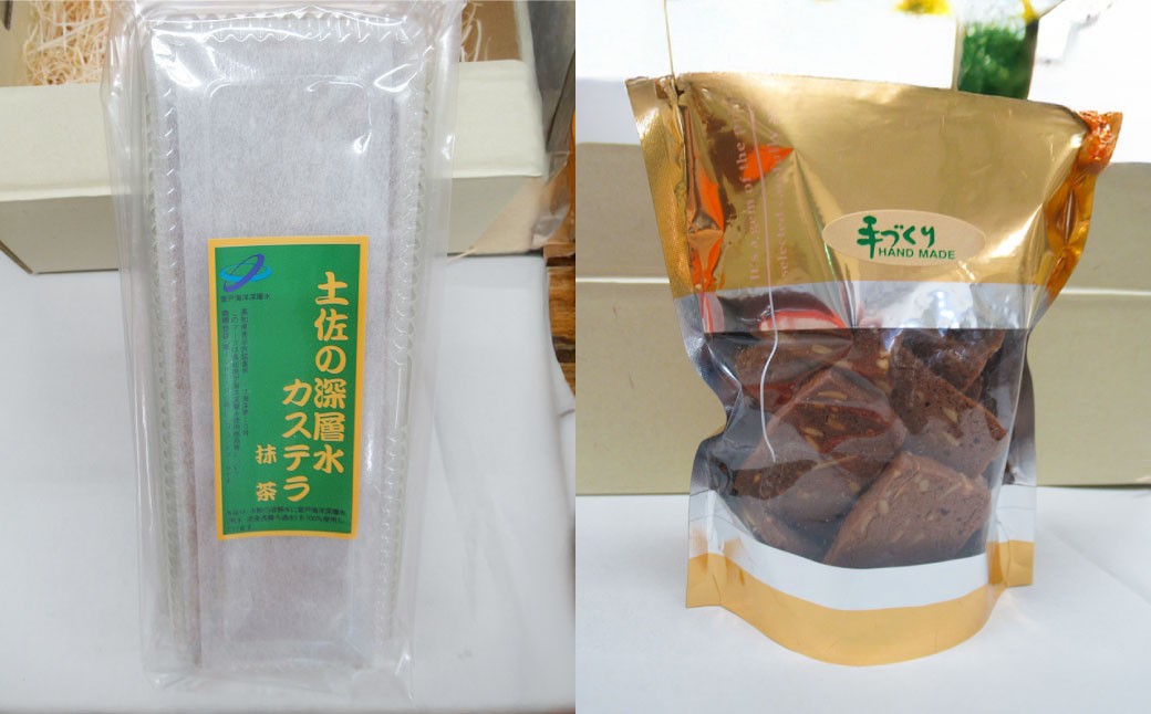 ホワイトハウス(セットB)