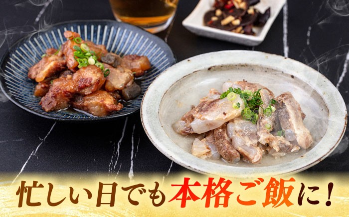 国産とろとろなんこつ（醤油味・鶏ガラスープ）セット  レトルト レンジ 備蓄 備蓄用 軟骨