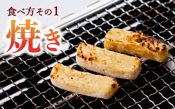 かんころ餅 餅菓子 お菓子 いも 芋