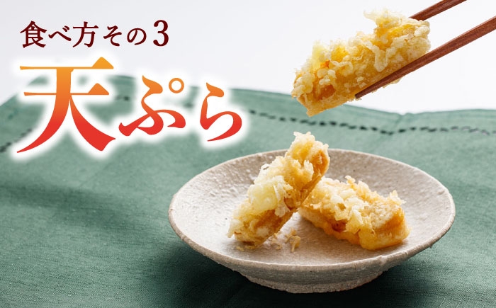 かんころ餅 餅菓子 お菓子 いも 芋