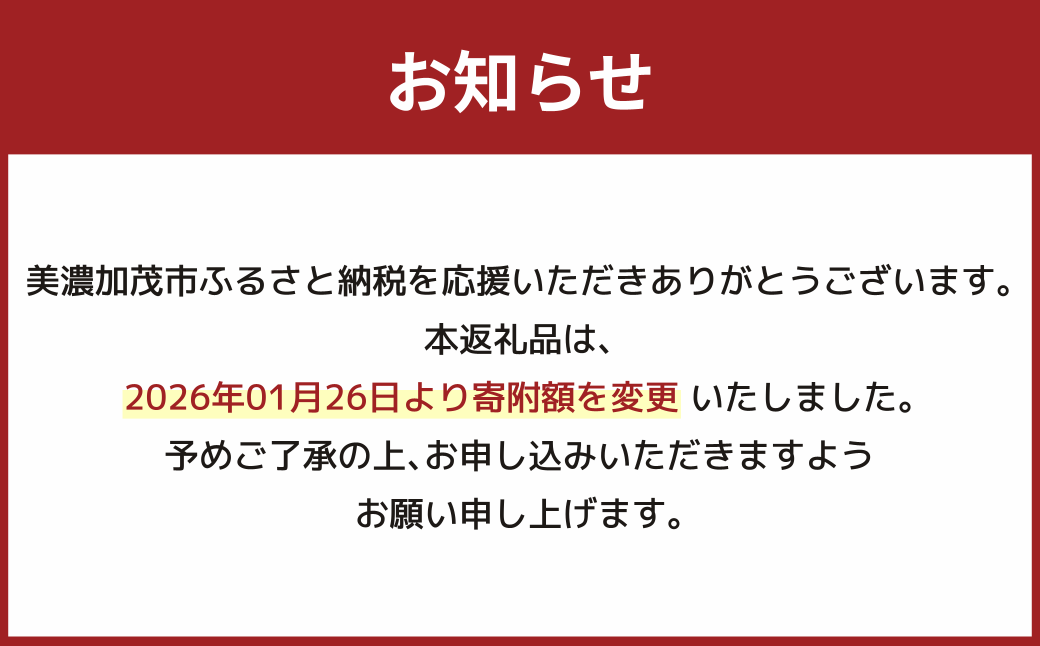 《先行予約》 山之上の梨 （ 品種はおまかせ ） 約5kg （ 8～14玉 ）