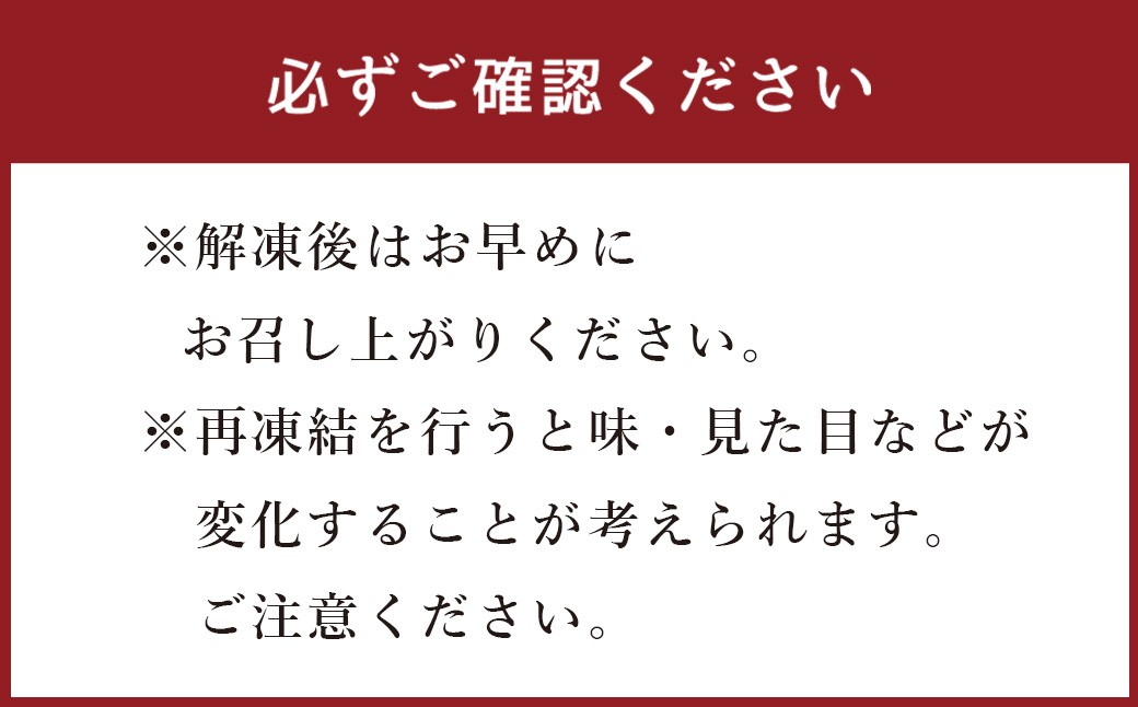 【お試し】 九重 夢ポーク 切り落とし 約700g 豚肉 大分県産 国産