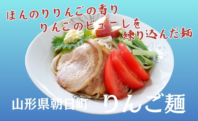 りんごや桃などのジャムセットです