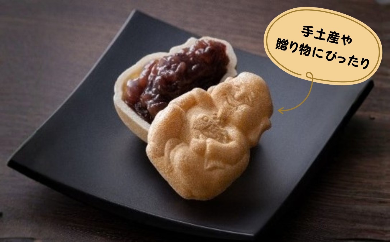 香ばしさと福を一緒に届ける、佐賀生まれの縁起最中