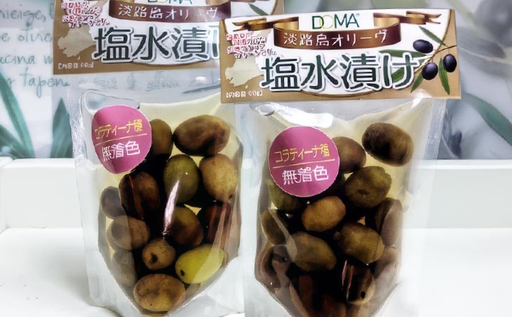 淡路島オリーヴの塩水漬け