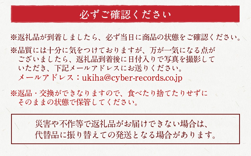 よかもんいちごの朝採りあまおういちご 2kg