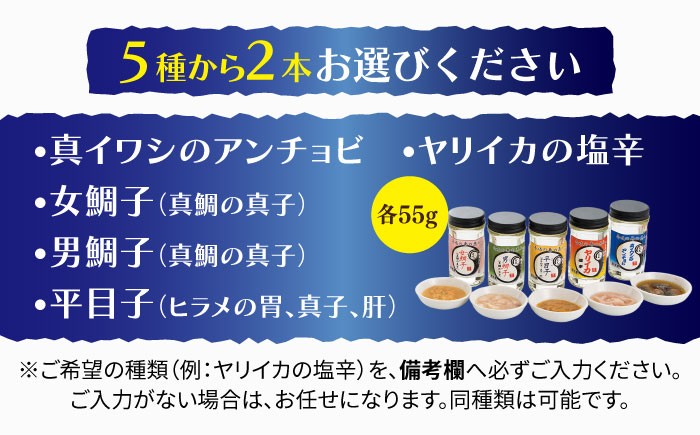   お祝い プレゼント 贈り物 お酒 セット