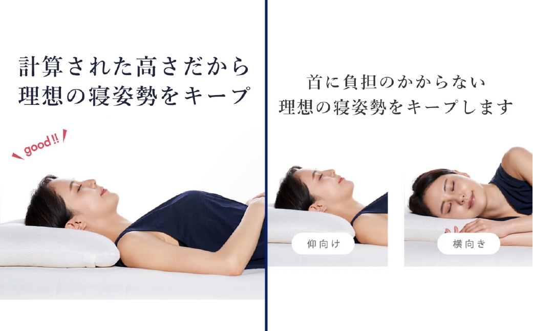 ロフテー ５セルピロー パイプ