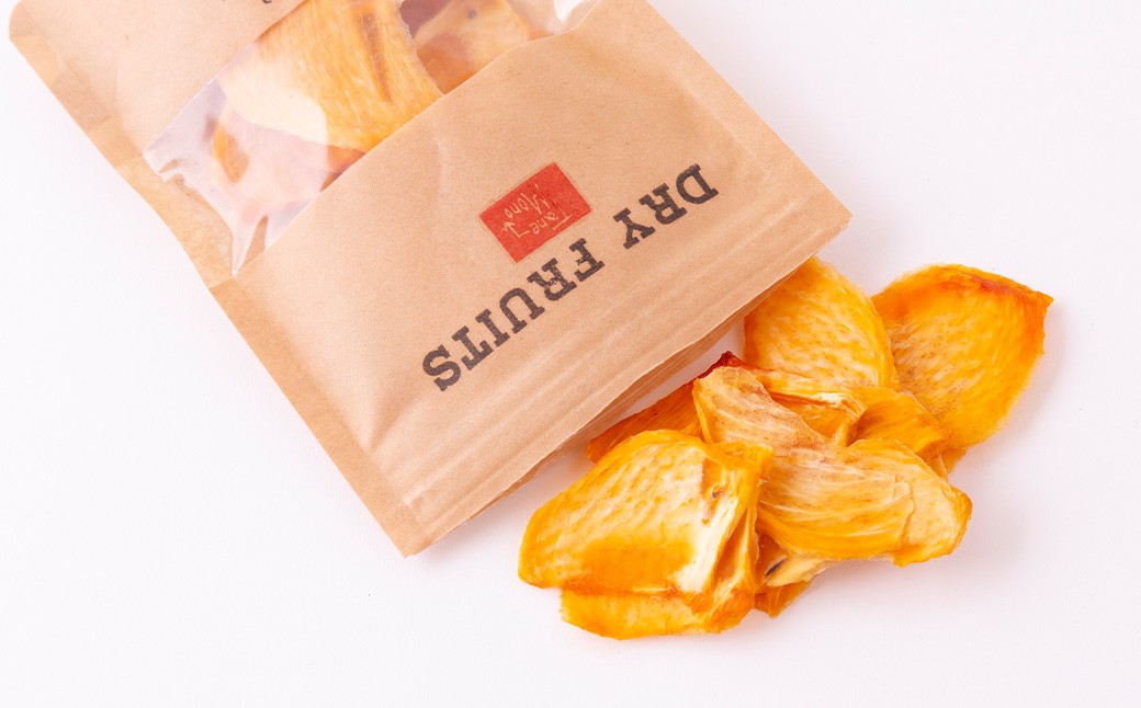 原茂之巨峰園 太秋柿のドライフルーツ (45g×5袋)