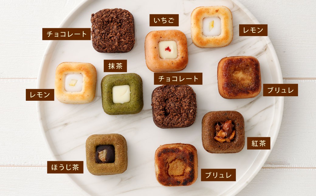 ティグレ 10個BOX