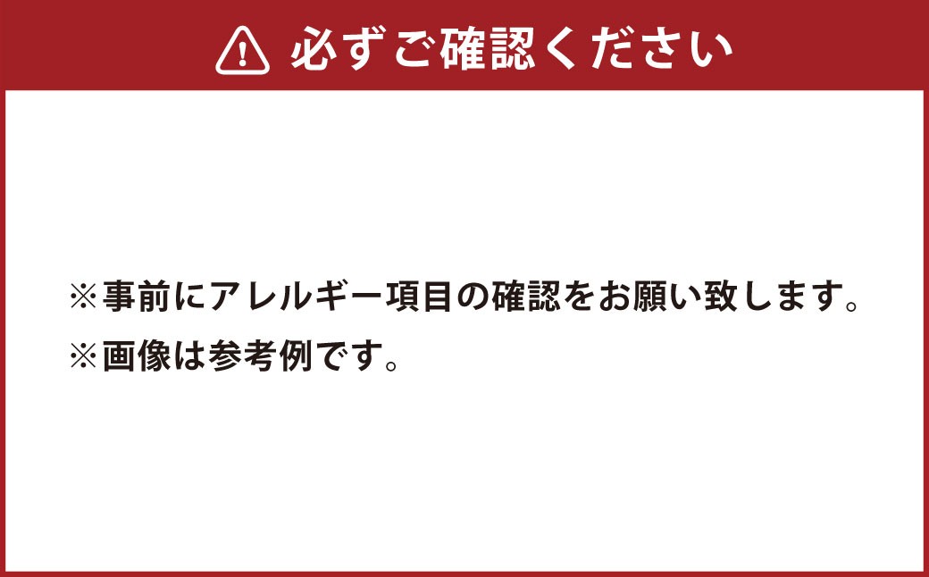 長崎の地魚のジャーキー・ボーンブロスセット（犬・猫用）