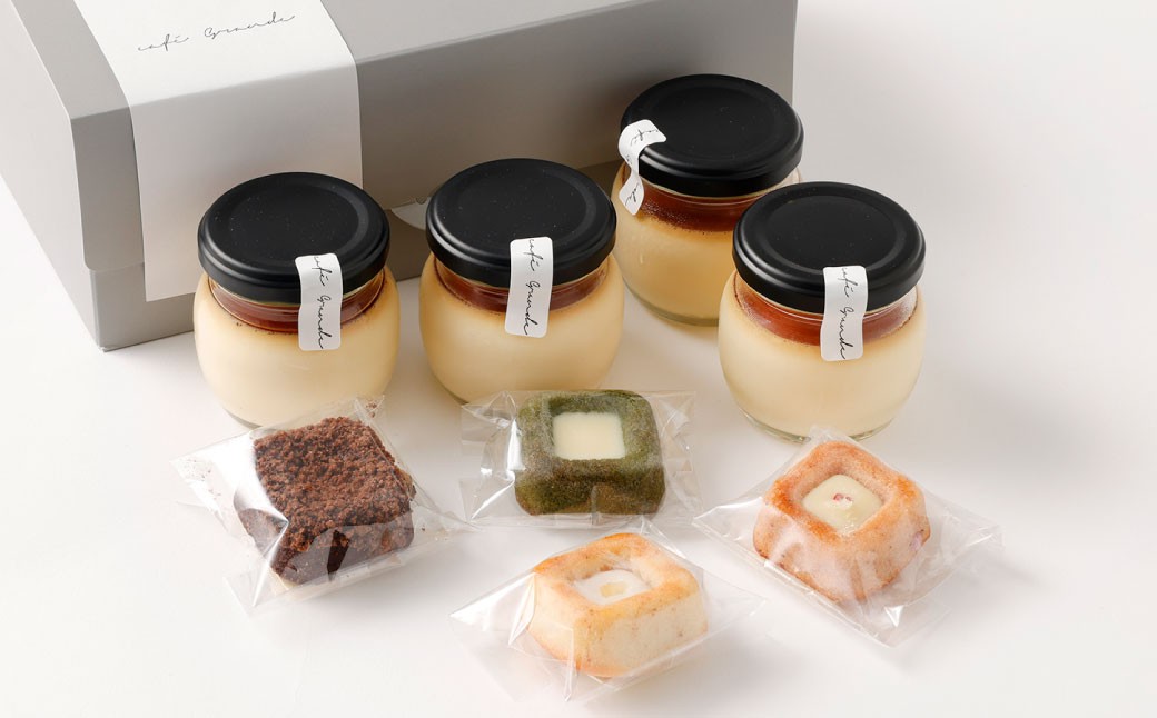 プリン&ティグレ 詰め合わせBOX 2種類 合計8個