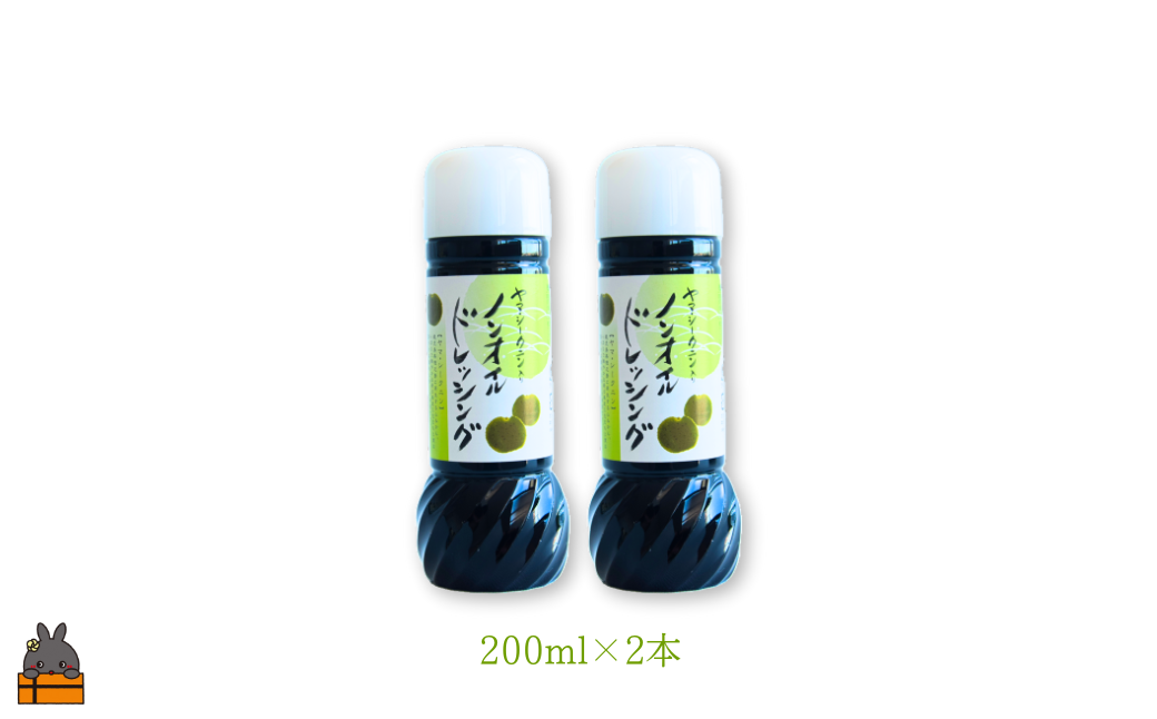 販売元（ダイキチ食品）より、心を込めてお届けします。