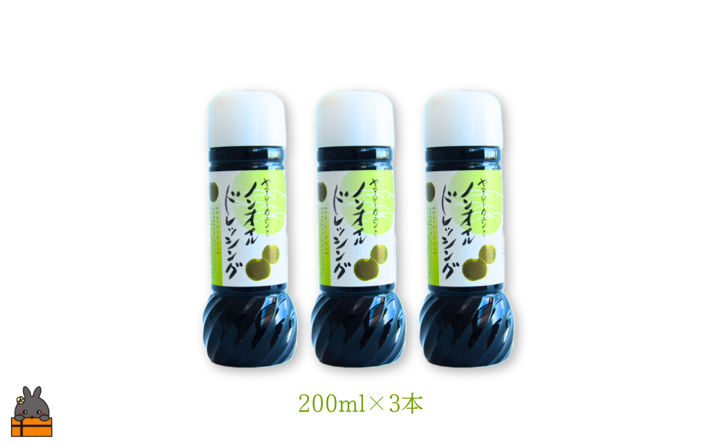 販売元（ダイキチ食品）より、心を込めてお届けします。