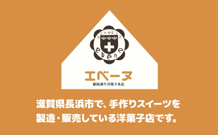 ドーナツ 詰め合わせ お菓子 スイーツ デザート 個包装 おやつ チョコ いちご バナナ プレーン フルーツ ドーナッツ 人気