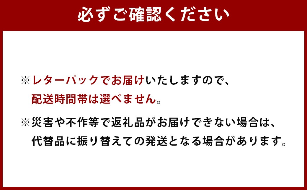 原茂之巨峰園 太秋柿のドライフルーツ (45g×5袋)
