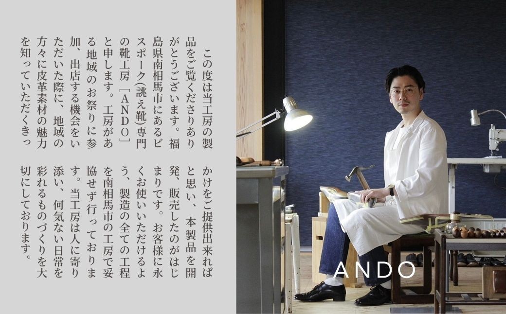 高級本革 ブックカバー  選べる 4色｜ カーフレザー ナッパレザー 文庫本サイズ 牛革 レザー ANDO