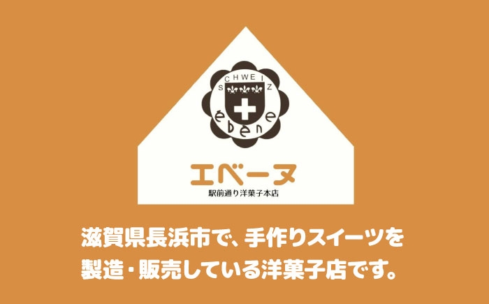 ドーナツ 詰め合わせ お菓子 スイーツ デザート 個包装 おやつ チョコ いちご バナナ プレーン フルーツ ドーナッツ 人気