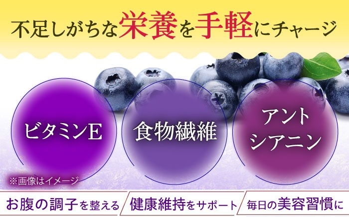 冷凍ブルーベリー 計1.2kg ブルーベリー ベリー あいあいの雫 ベリー