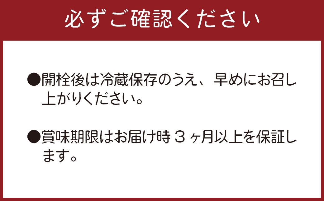 環境マイスターのグレープフルーツ100%ストレート果汁500ml×6本セット（栽培期間中は無肥料・農薬不使用／食品添加物無添加）