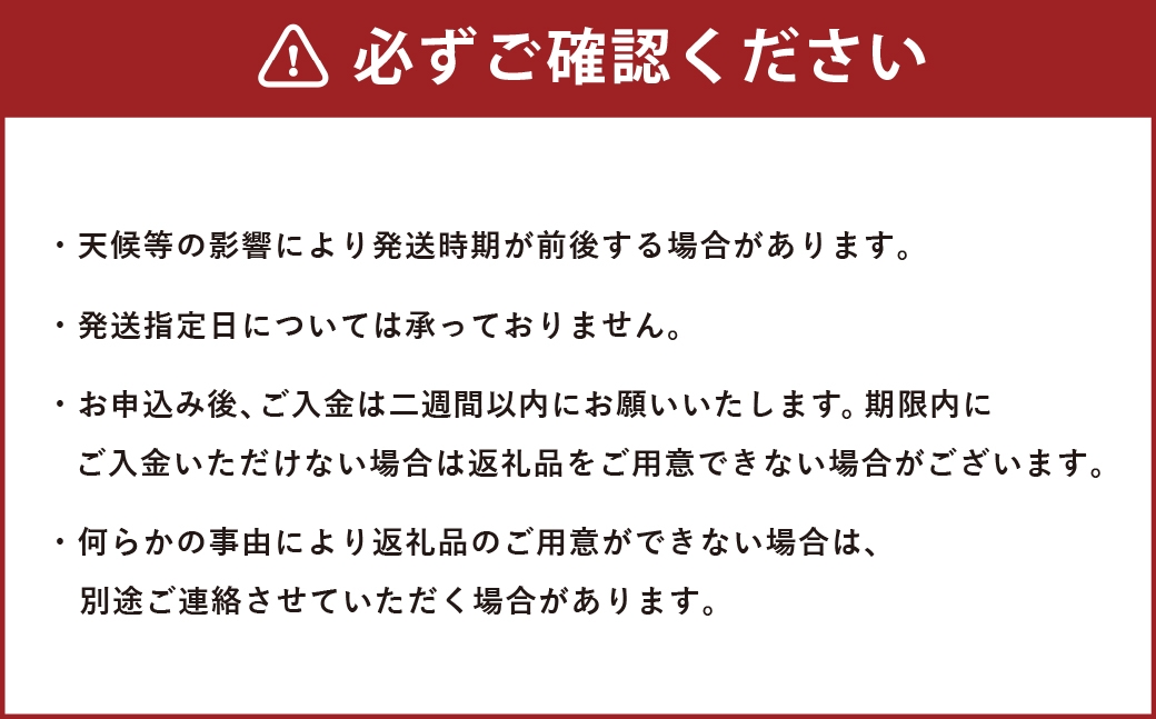 【フルーツ3回定期便】 球磨のいちご1kg×4パック＋桃1kg＋梨5kg
