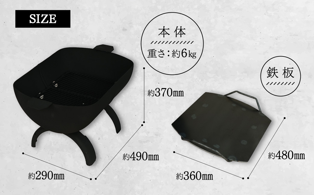 プロパン ボンベ BBQ コンロ 400型 (低床型) 鉄板