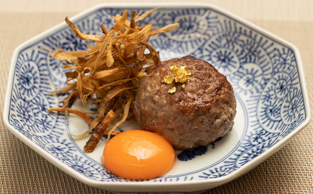 【和牛セレブ】神戸牛 特選ミンチ肉 約300g