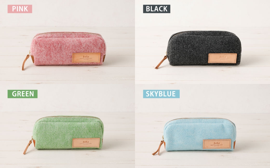 felle Rectangle ペンケース/ポーチ