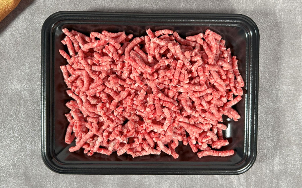 【和牛セレブ】神戸牛 特選ミンチ肉 約300g