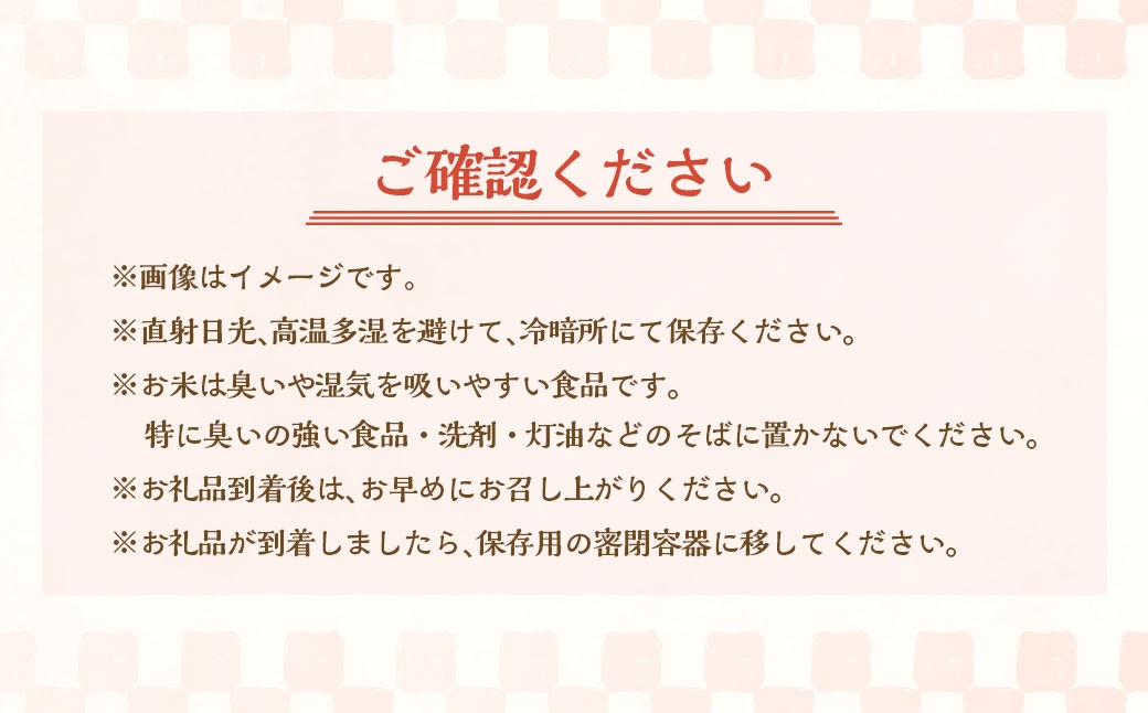 静岡県産コシヒカリ 玄米 10kg （5kg×2袋）